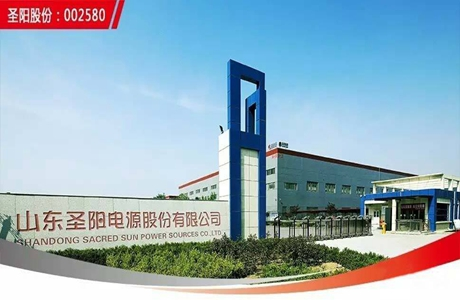 公司简介